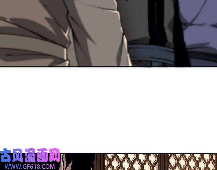 最强反派系统第153话 江南道的隐秘