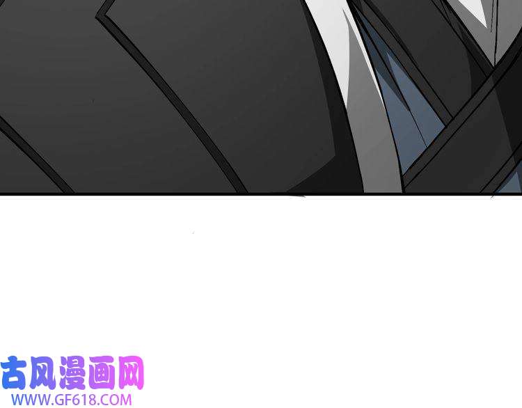 最强反派系统第153话 江南道的隐秘