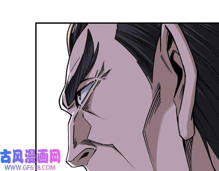 最强反派系统第153话 江南道的隐秘