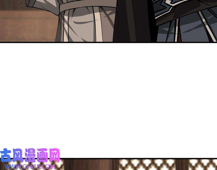 最强反派系统第153话 江南道的隐秘