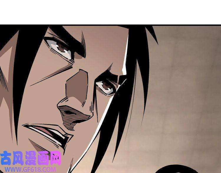 最强反派系统第153话 江南道的隐秘