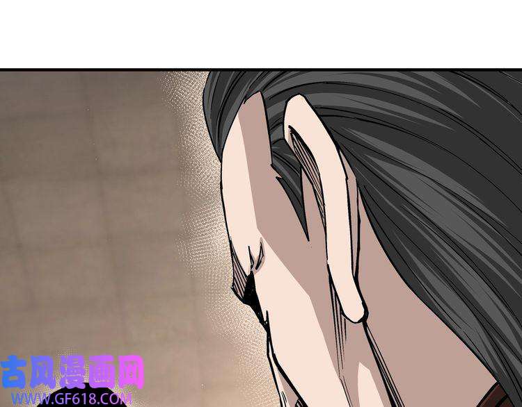 最强反派系统第153话 江南道的隐秘