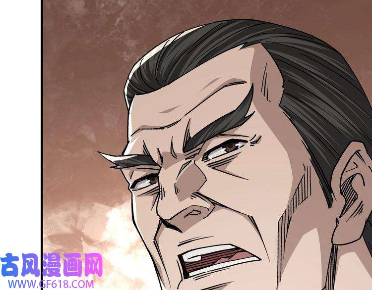 最强反派系统第153话 江南道的隐秘