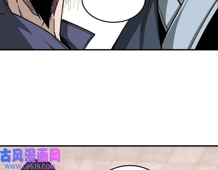 最强反派系统第153话 江南道的隐秘