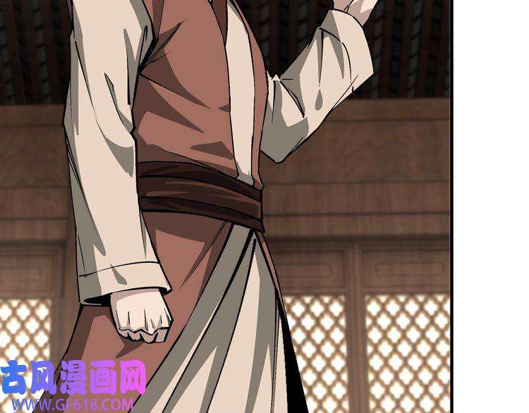 最强反派系统第153话 江南道的隐秘