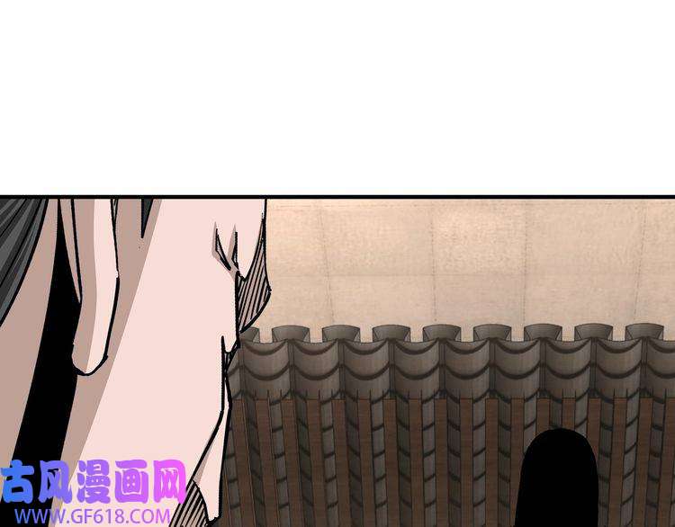 最强反派系统第153话 江南道的隐秘