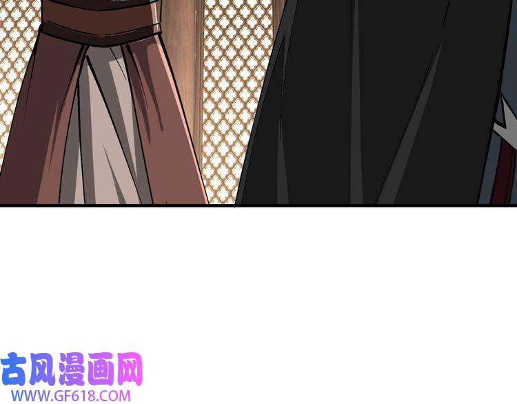 最强反派系统第153话 江南道的隐秘