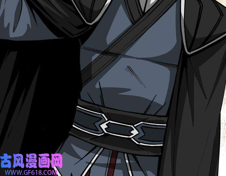 最强反派系统第153话 江南道的隐秘