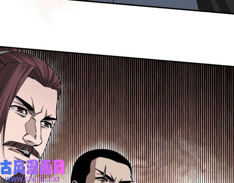 最强反派系统第153话 江南道的隐秘