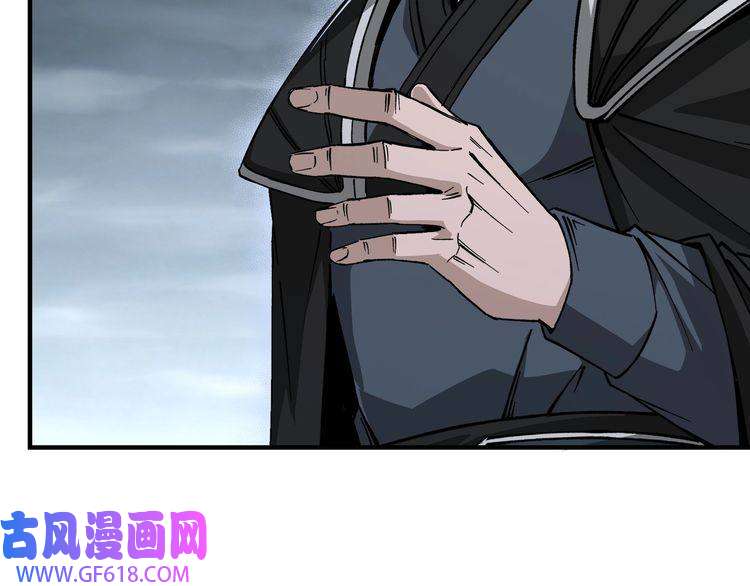 最强反派系统第155话 星火燎原