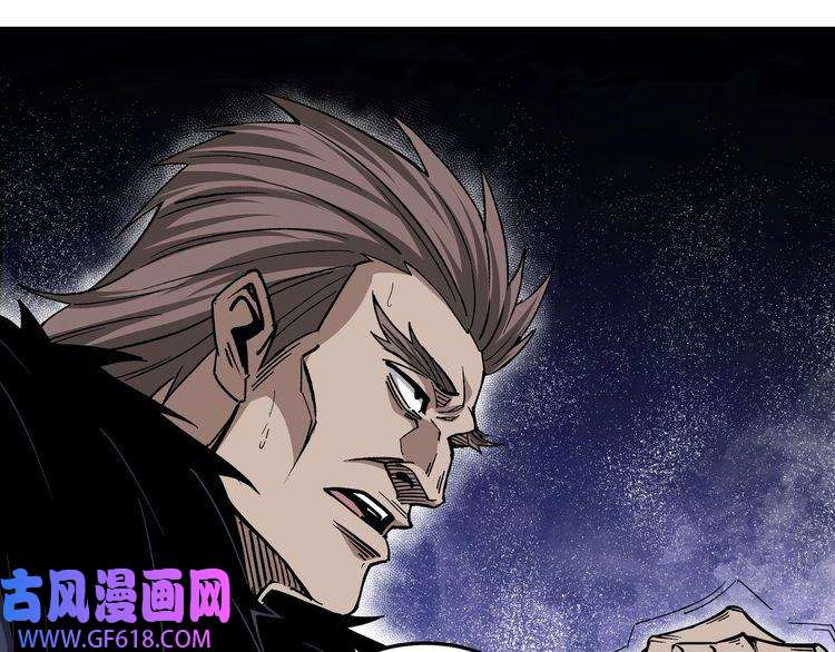 最强反派系统第155话 星火燎原