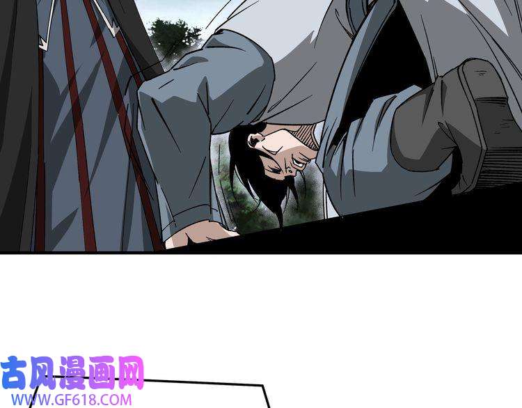 最强反派系统第155话 星火燎原