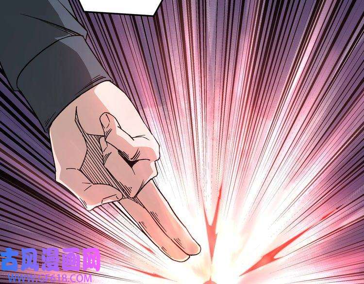 最强反派系统第155话 星火燎原
