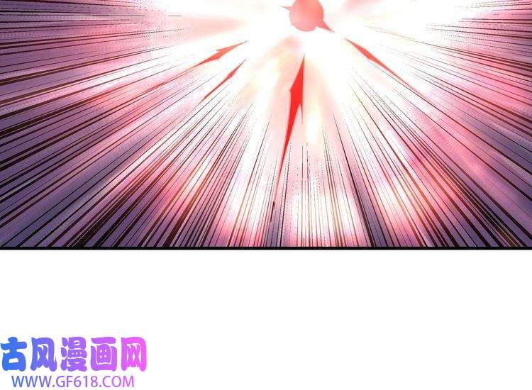 最强反派系统第155话 星火燎原
