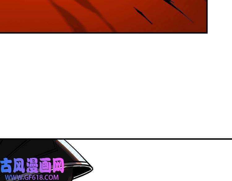 最强反派系统第155话 星火燎原