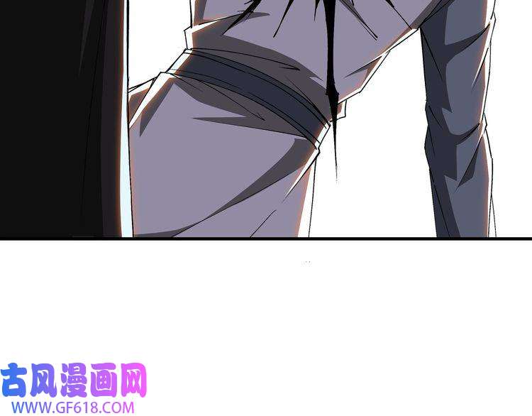 最强反派系统第155话 星火燎原