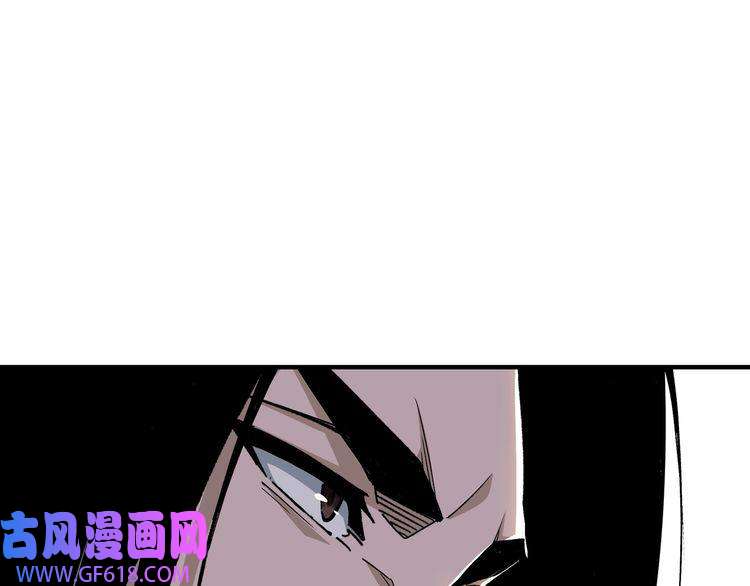 最强反派系统第155话 星火燎原
