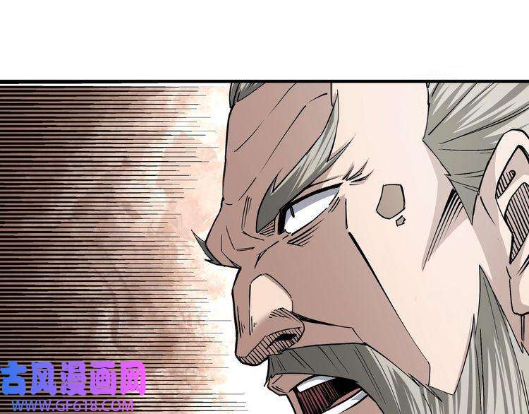 最强反派系统第155话 星火燎原