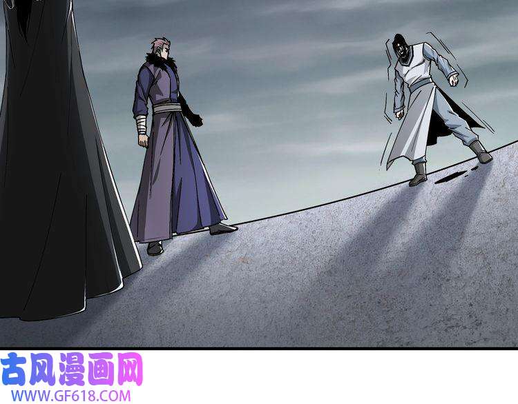 最强反派系统第155话 星火燎原