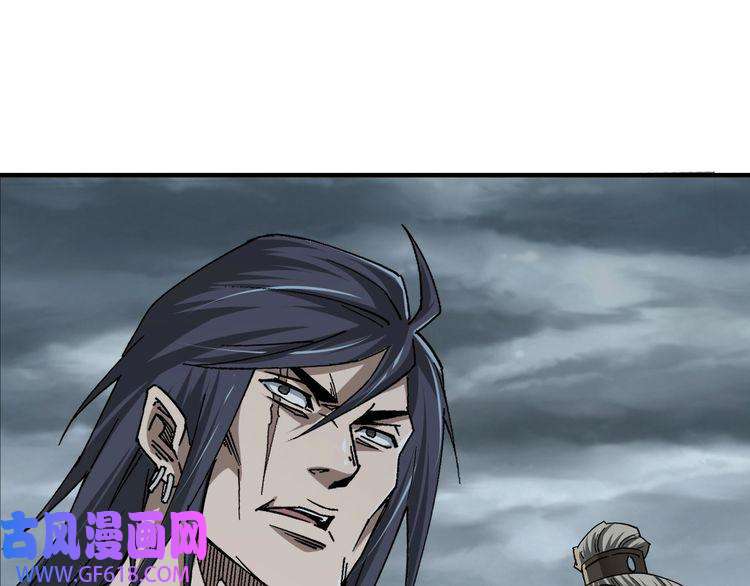 最强反派系统第155话 星火燎原