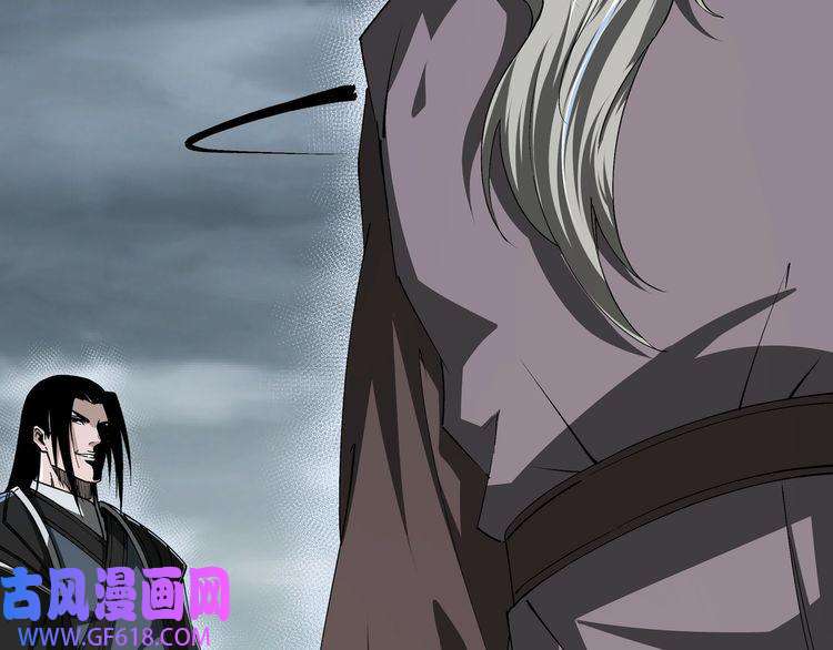 最强反派系统第155话 星火燎原