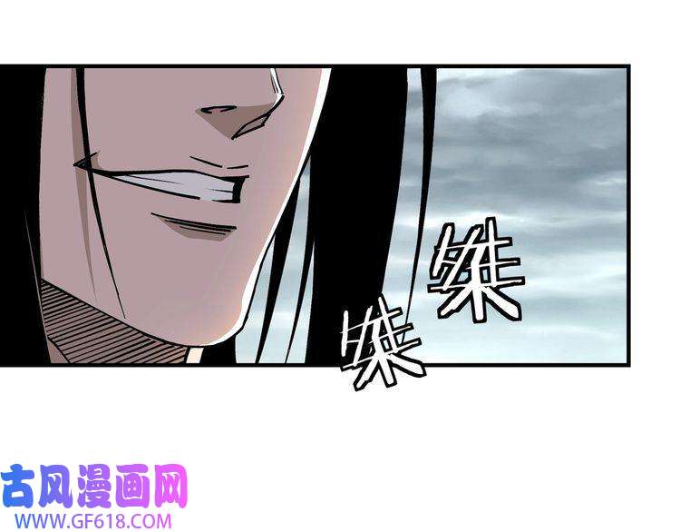 最强反派系统第155话 星火燎原