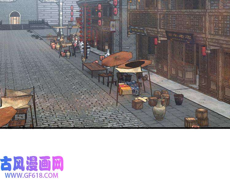 最强反派系统第155话 星火燎原