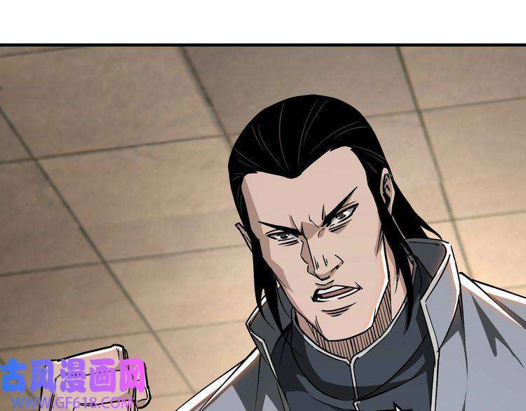 最强反派系统第155话 星火燎原