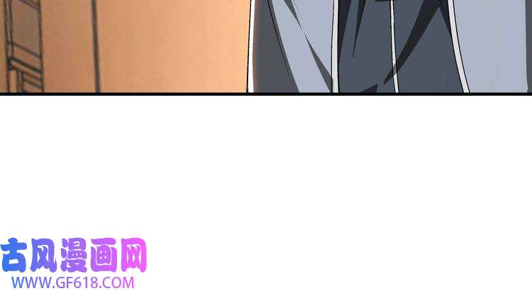 最强反派系统第155话 星火燎原