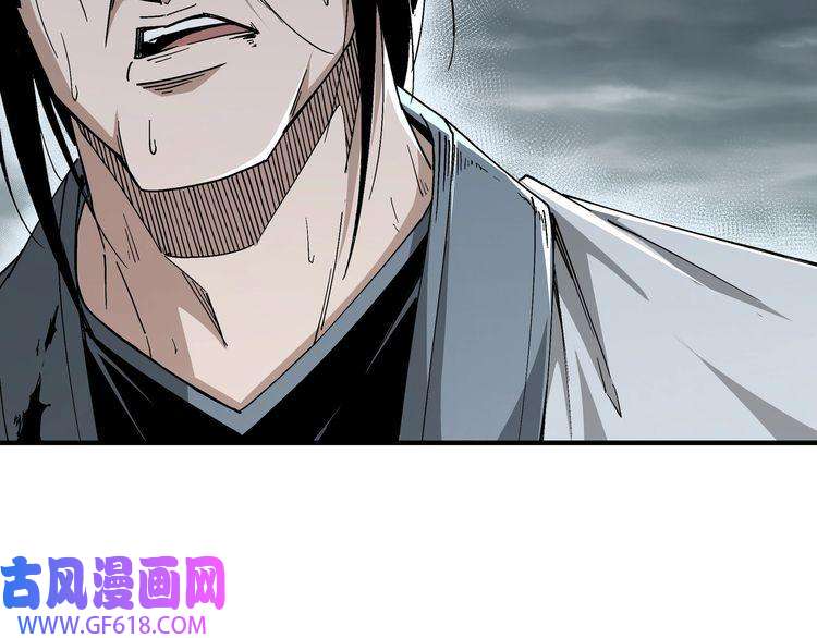 最强反派系统第155话 星火燎原