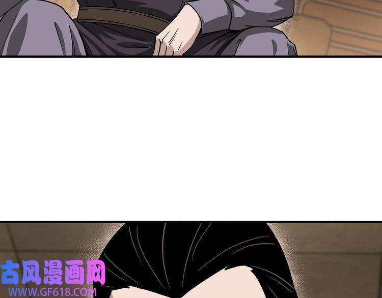 最强反派系统第155话 星火燎原
