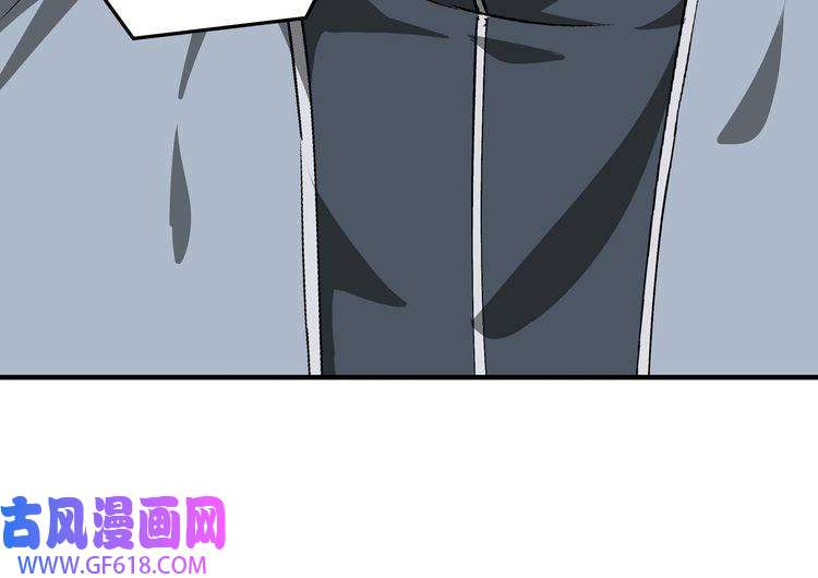 最强反派系统第155话 星火燎原