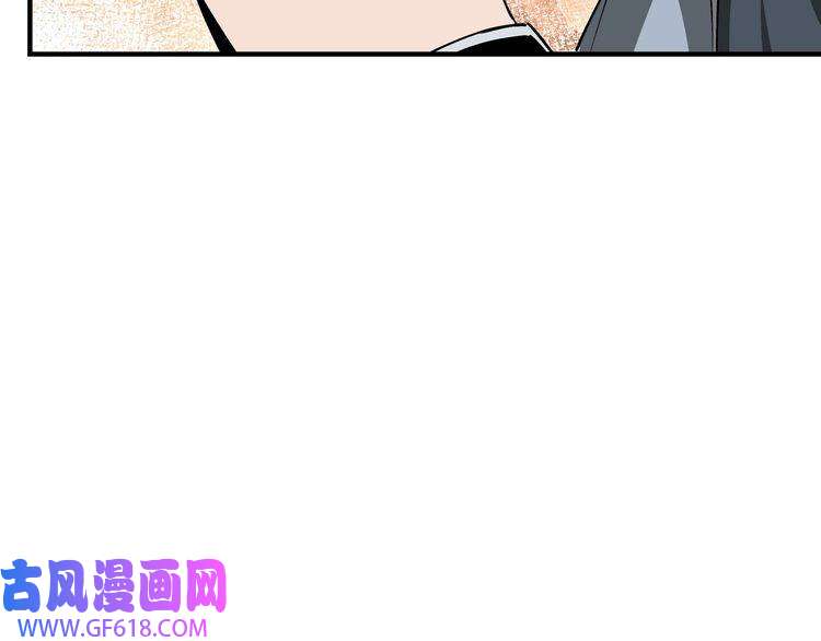 最强反派系统第155话 星火燎原