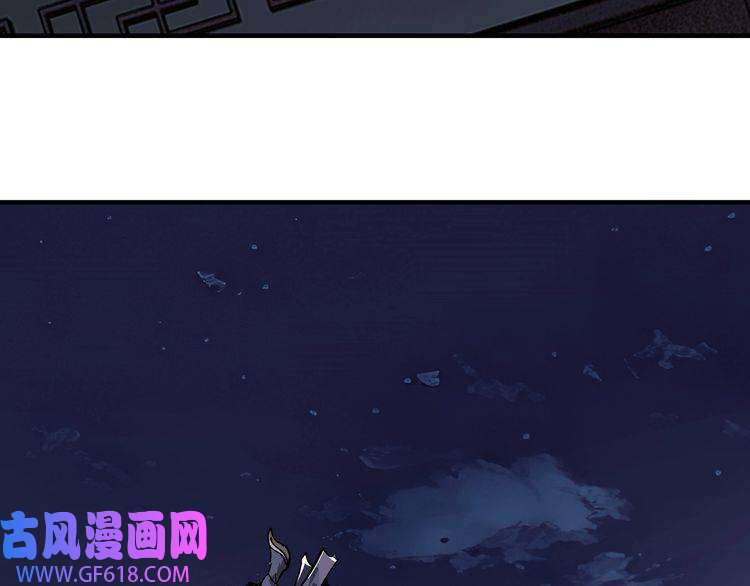 最强反派系统第155话 星火燎原