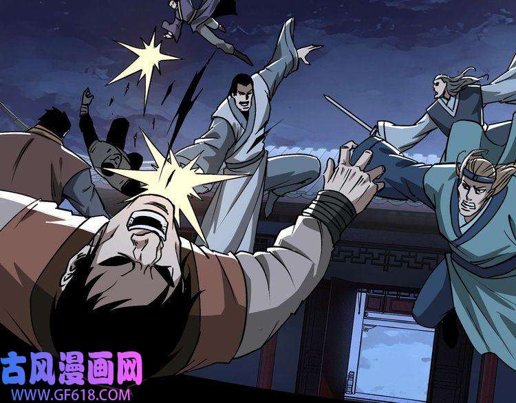 最强反派系统第155话 星火燎原