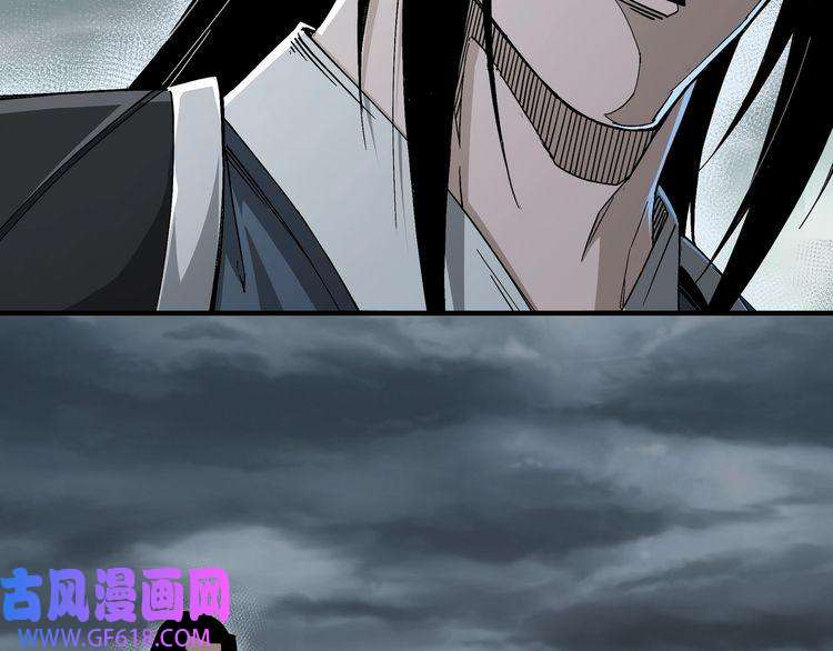 最强反派系统第155话 星火燎原