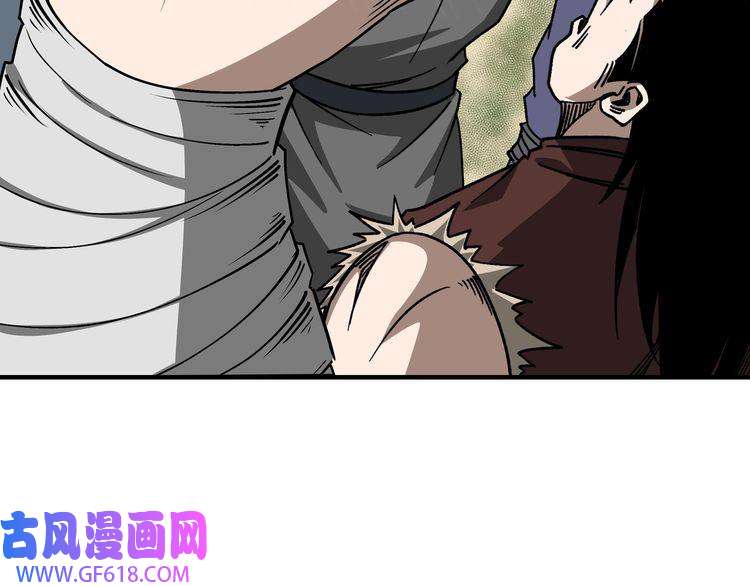 最强反派系统第155话 星火燎原