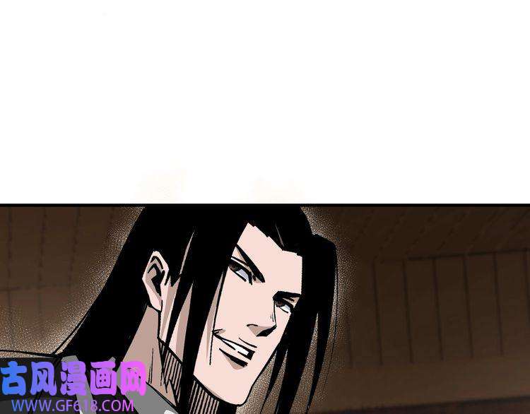 最强反派系统第156话 蔷薇剑