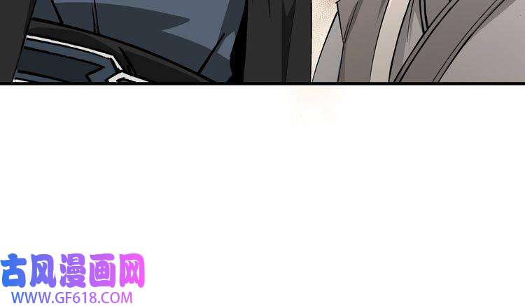 最强反派系统第156话 蔷薇剑