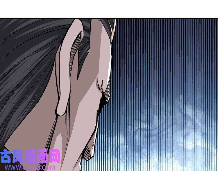 最强反派系统第156话 蔷薇剑