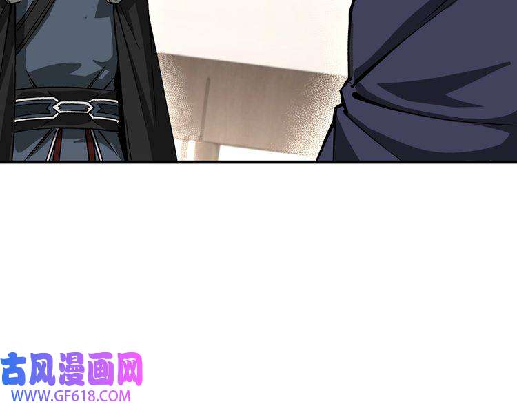 最强反派系统第156话 蔷薇剑