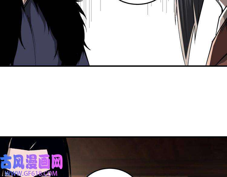 最强反派系统第156话 蔷薇剑