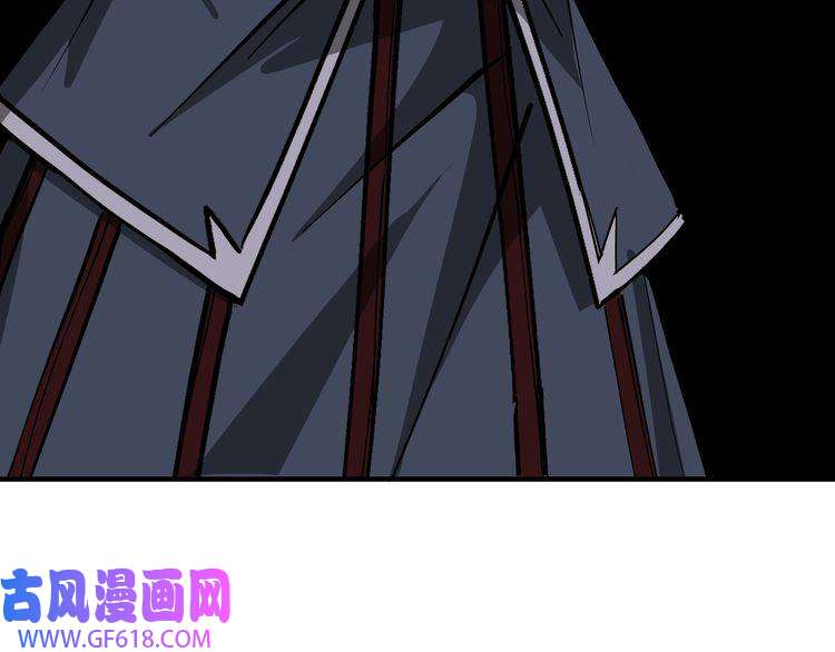 最强反派系统第156话 蔷薇剑