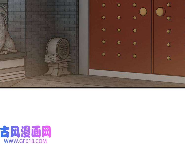 最强反派系统第156话 蔷薇剑
