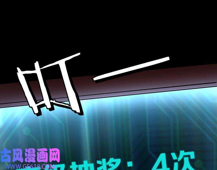 最强反派系统第156话 蔷薇剑