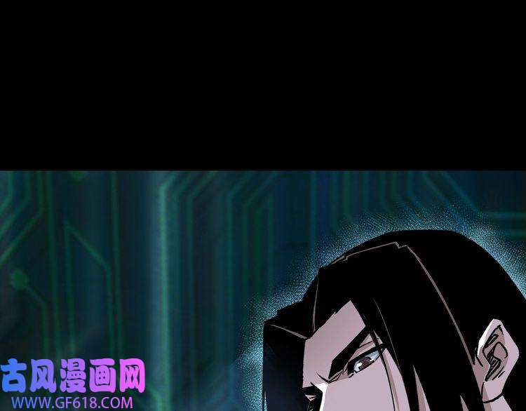 最强反派系统第156话 蔷薇剑