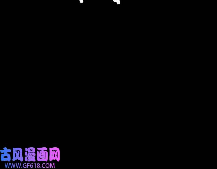 最强反派系统第156话 蔷薇剑