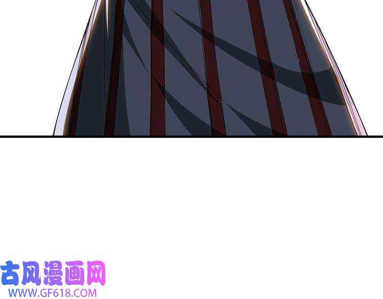 最强反派系统第157话 求助萧家