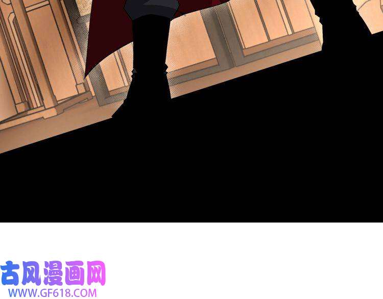 最强反派系统第157话 求助萧家