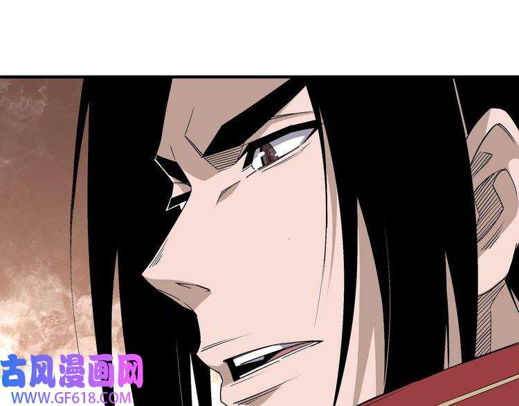 最强反派系统第157话 求助萧家